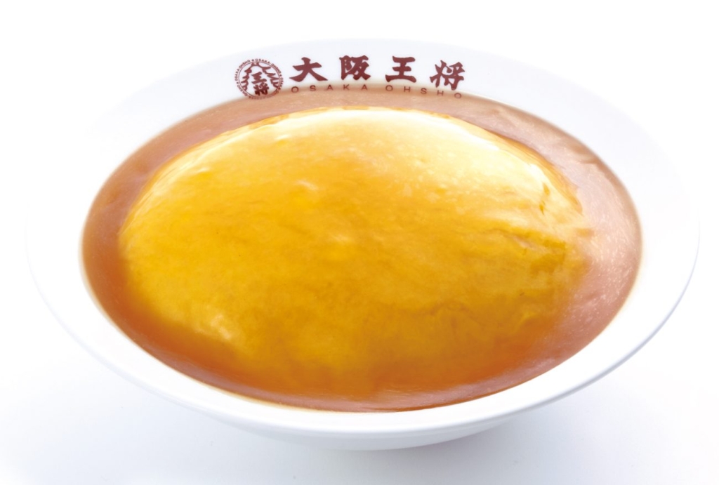 大阪王将「ふわとろ天津飯」