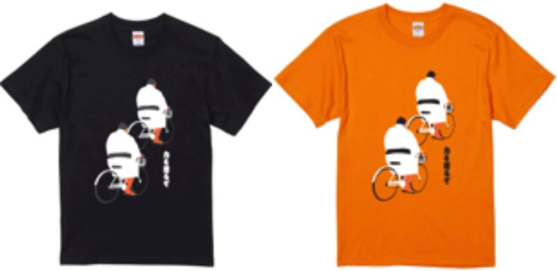 もち吉「力を贈るぞTシャツ」ブラック・オレンジ