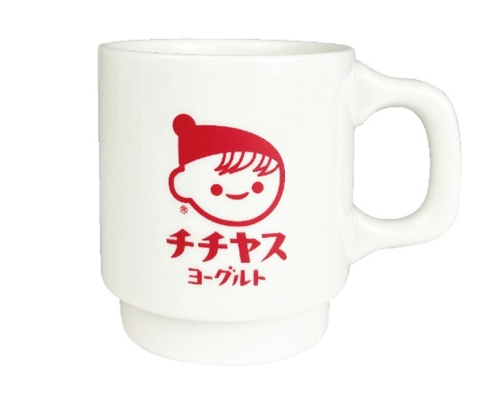 「チー坊スタッキングマグ(白×赤)」