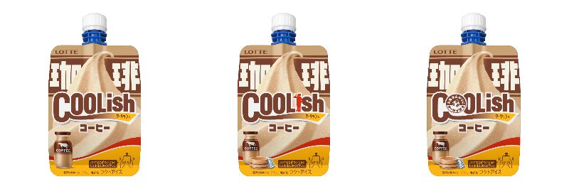 パッケージデザインは全3種類
