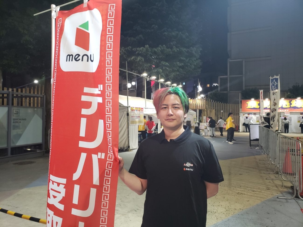 menuの山敷真取締役