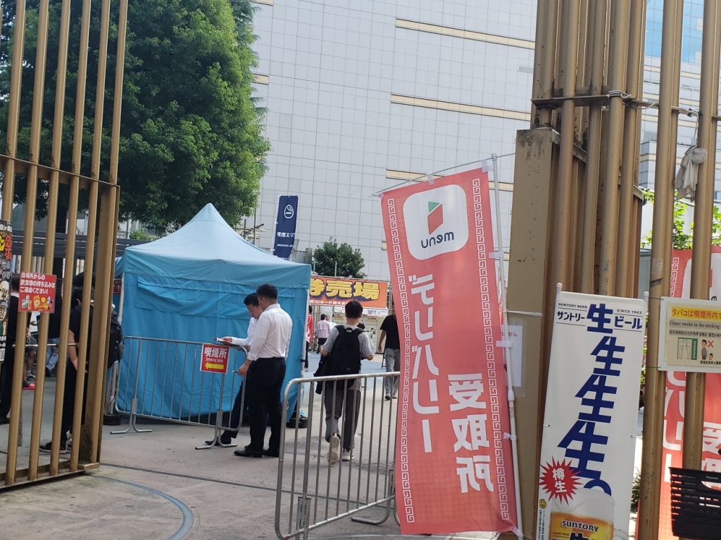 menu「大つけ麺博 presents 秋の新作ラーメン祭」の様子