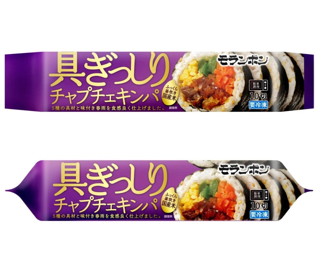 モランボン「具ぎっしりチャプチェキンパ」