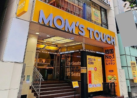 「MOM’S TOUCH 渋谷店」