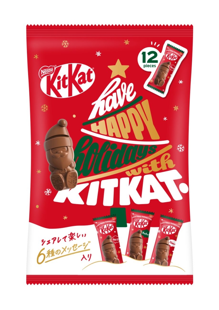 シェアバッグ 12個入り