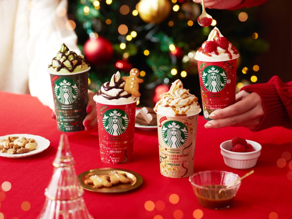 ※デザインはイメージ