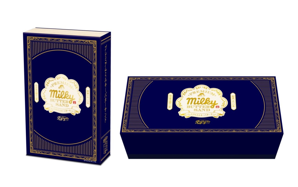「プレミアムミルキーバターサンド」左:5個入ボックス、右:10個入ボックス
