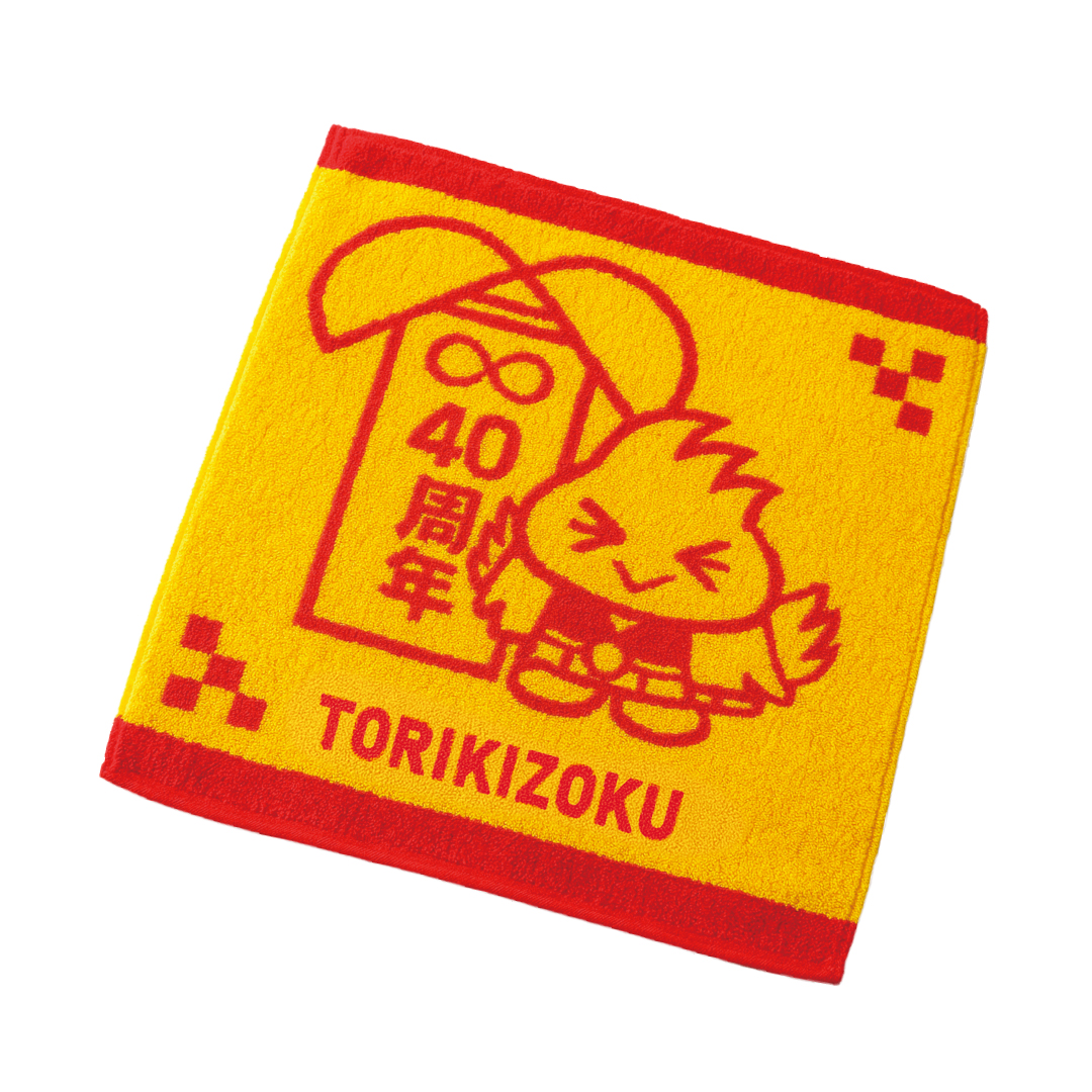 トリッキー鳥貴族のオリジナルキャラクター「トリッキー」のジャガードタオルのジャガードタオル