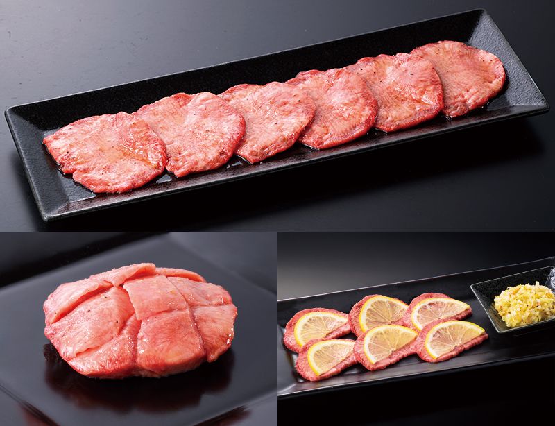 (写真上→左下→右下) 萬家 生牛タン、 極み牛タン、檸檬生牛タン