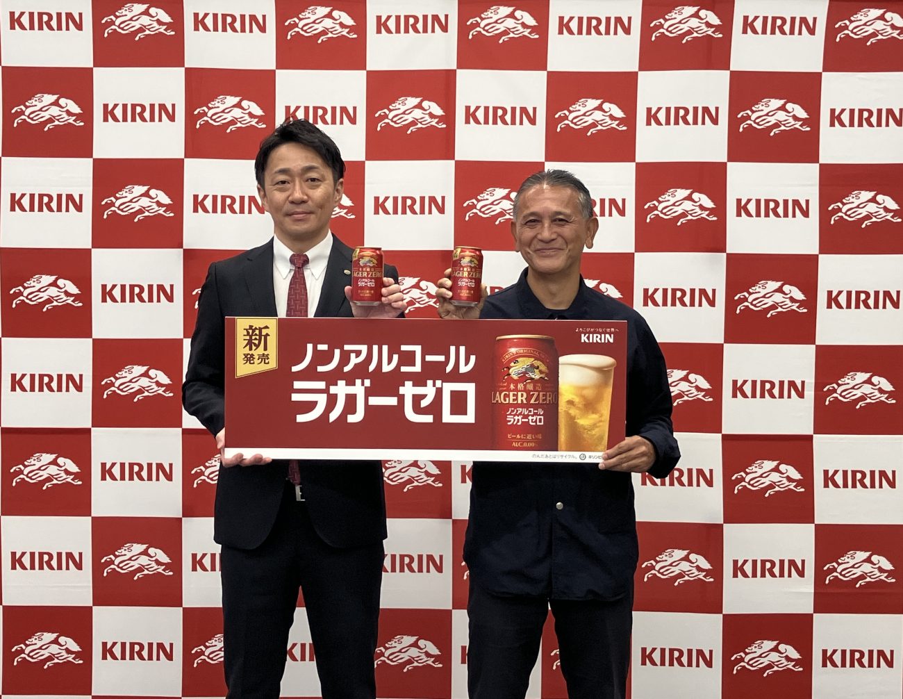 キリンビール 木村マネージャー、田山マスターブリュワー