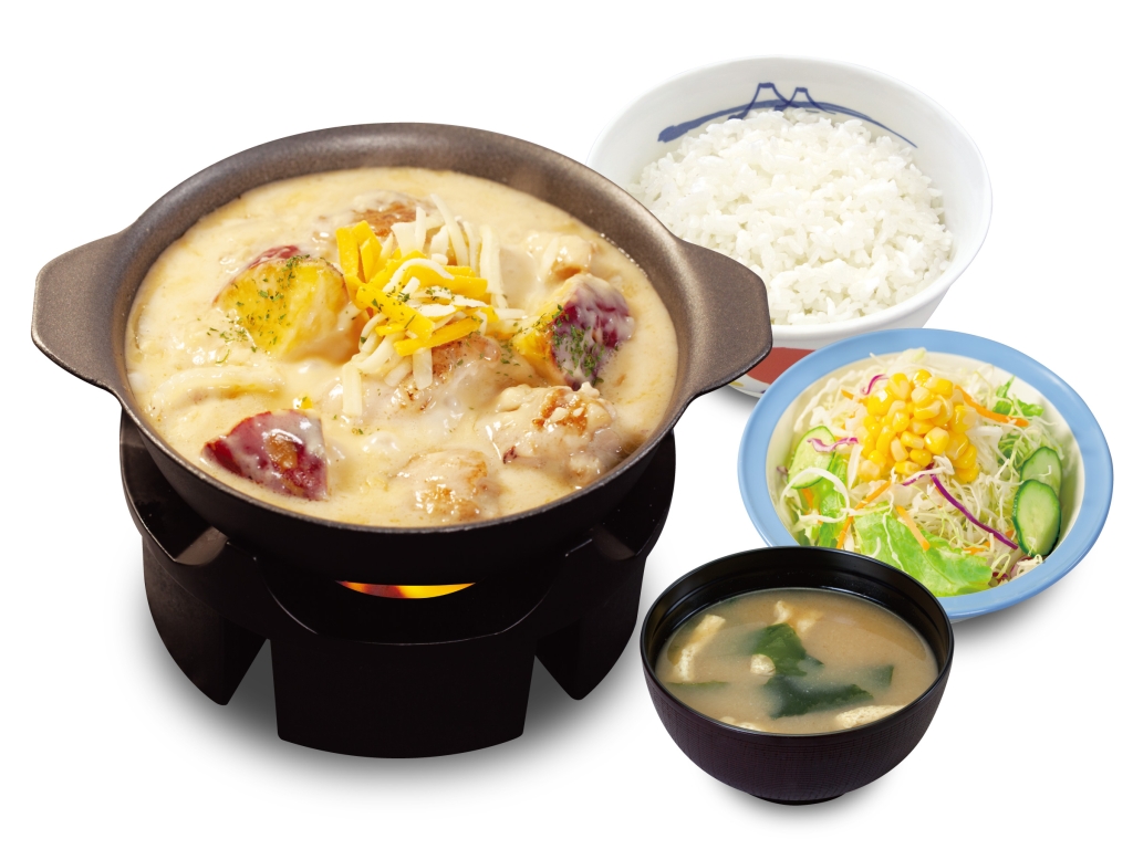 松屋「シュクメルリ鍋定食」(2025年1月に販売)