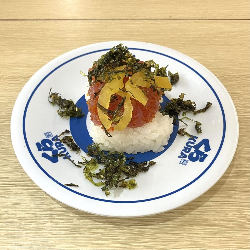 RJとTATAのまぐろとびこチュモッパ