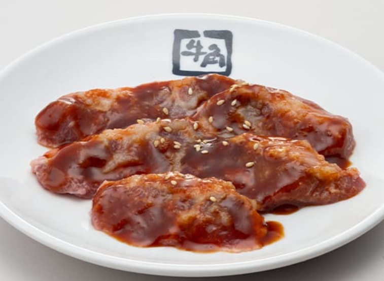 牛角「やみつきハラミ 味噌にんにく」