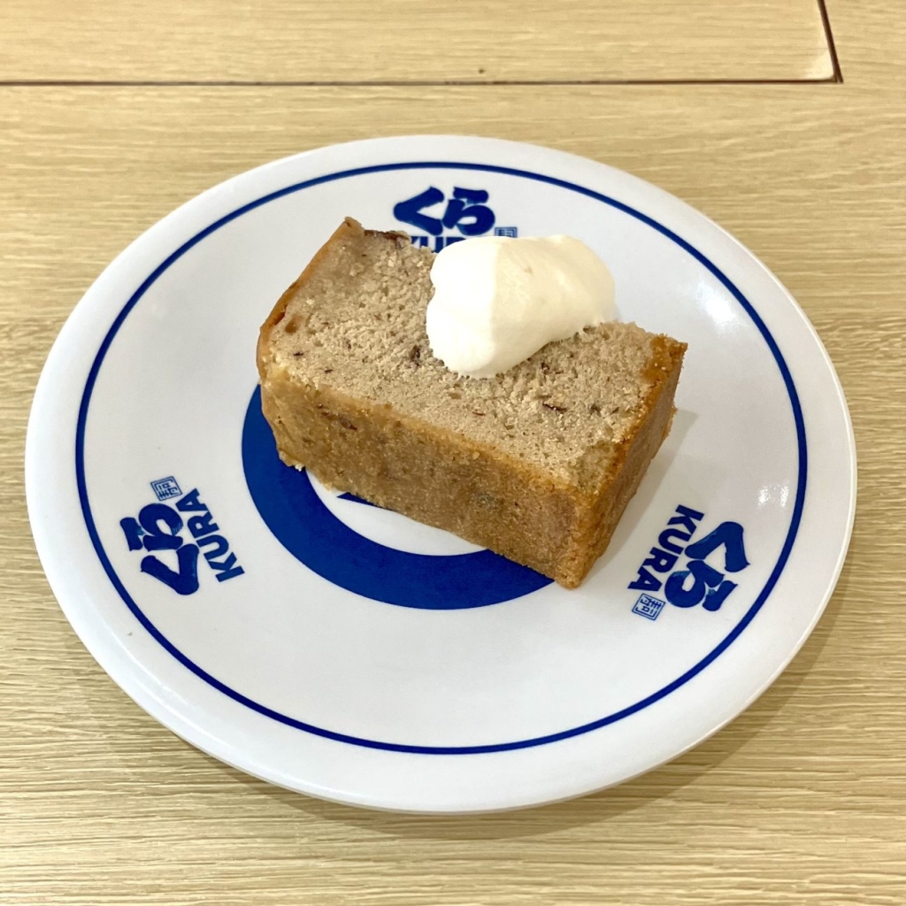和栗のパウンドケーキ