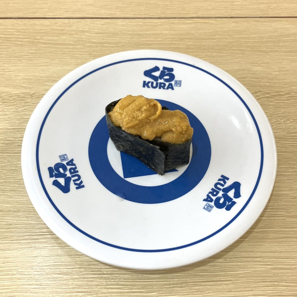 新物うに(一貫)