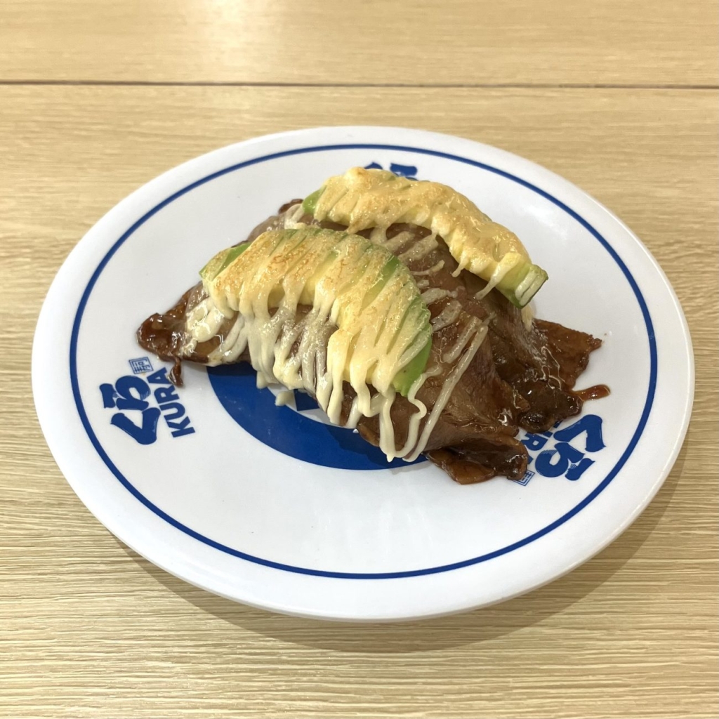 あぶりイベリコ豚アボチー
