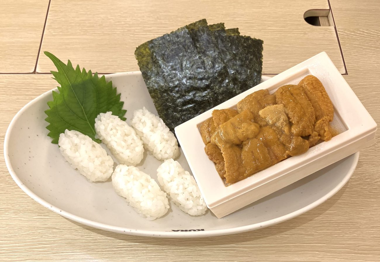 新物板うに手巻きセット