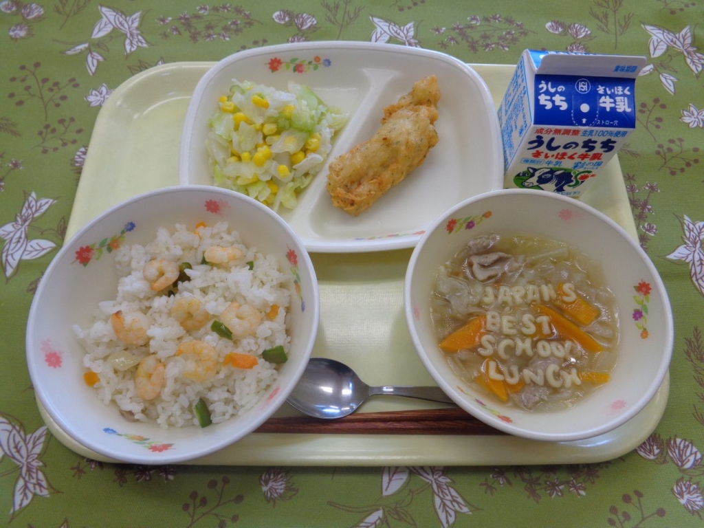 小林栄養教諭作成「イギリス料理を取り入れた給食」