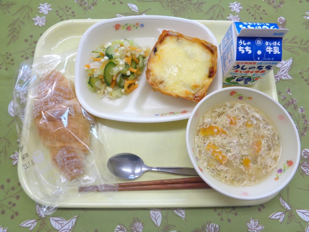 小林栄養教諭作成「ギリシャ料理を取り入れた給食」