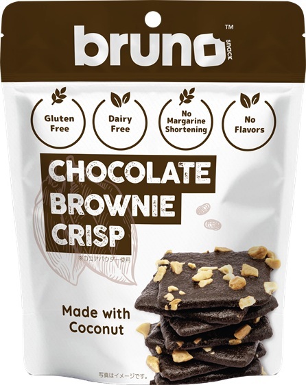 「ブルーノクリスピーブラウニー60ｇ」