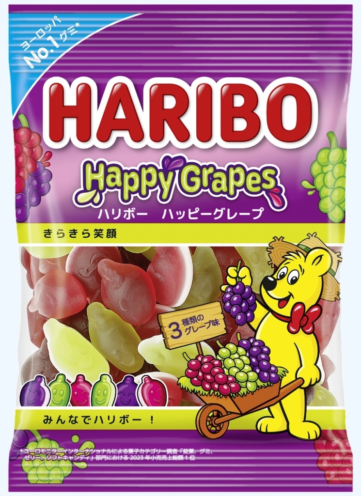 「ハリボー ハッピーグレープ80g」