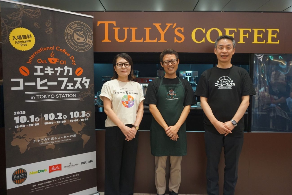 （左から）タリーズコーヒージャパン執行役員の高橋智子さん、伊藤園マーケティング本部の川田さん、相澤マネジャー