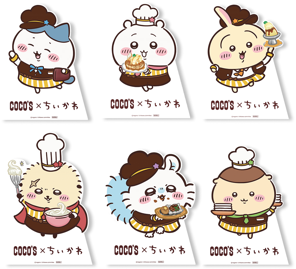 ココス×ちいかわ スタンディパネル 全6種
