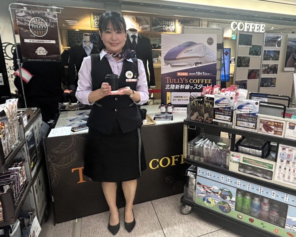 10月1日から北陸新幹線の一部列車で「タリーズコーヒー」を提供する