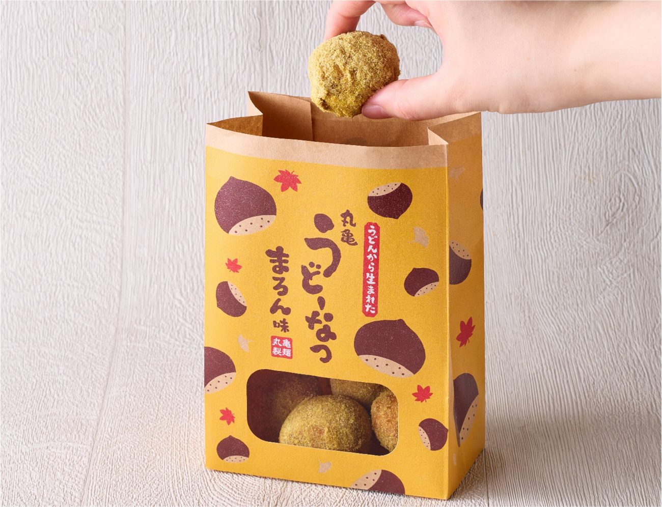 丸亀製麵「丸亀うどーなつ まろん味」