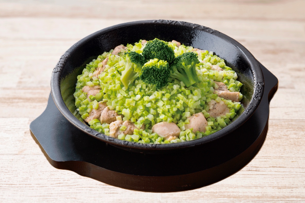 マッスルチキンペッパーライス（チキンハーフ）