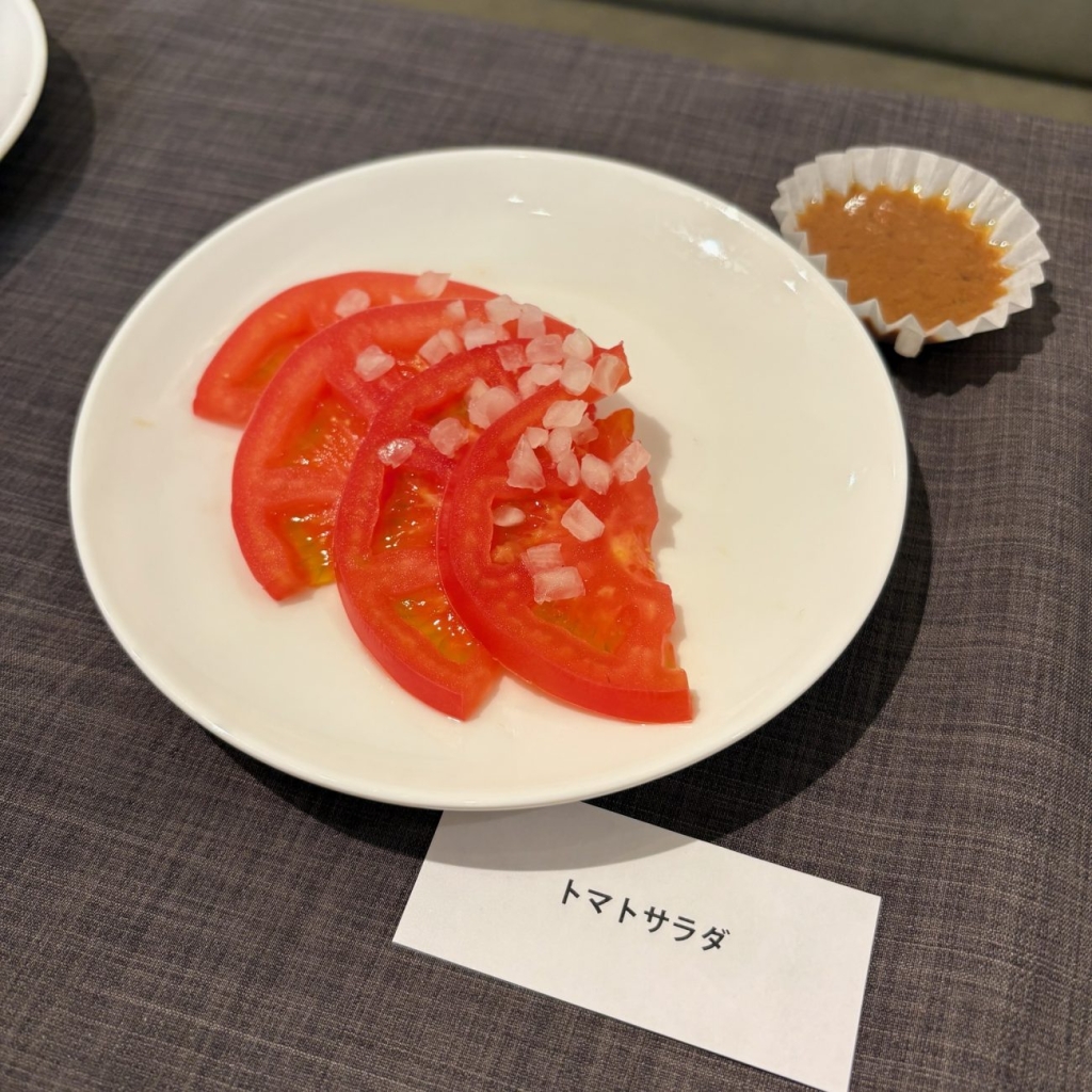 フレッシュネスバーガー「トマトサラダ」