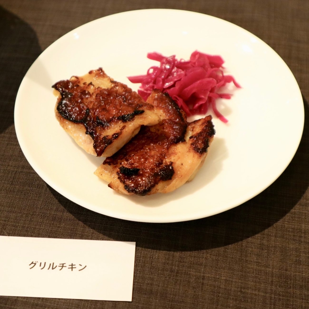 フレッシュネスバーガー「グリルチキン」
