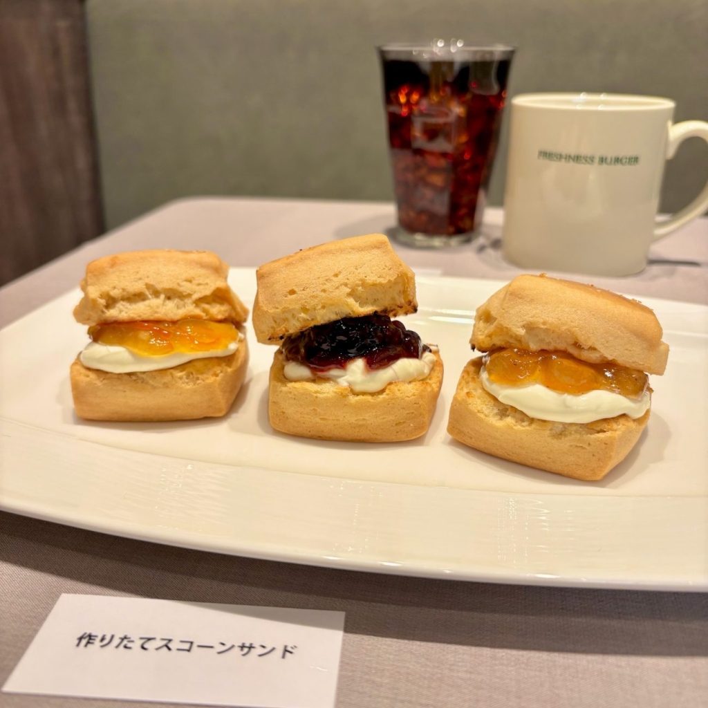 フレッシュネスバーガー 作りたてスコーンサンド3種