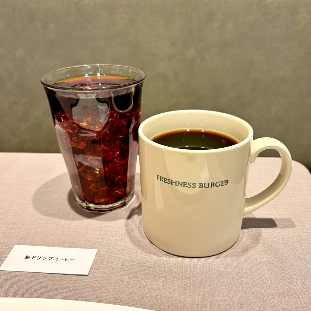 フレッシュネスバーガー 新ドリップコーヒー