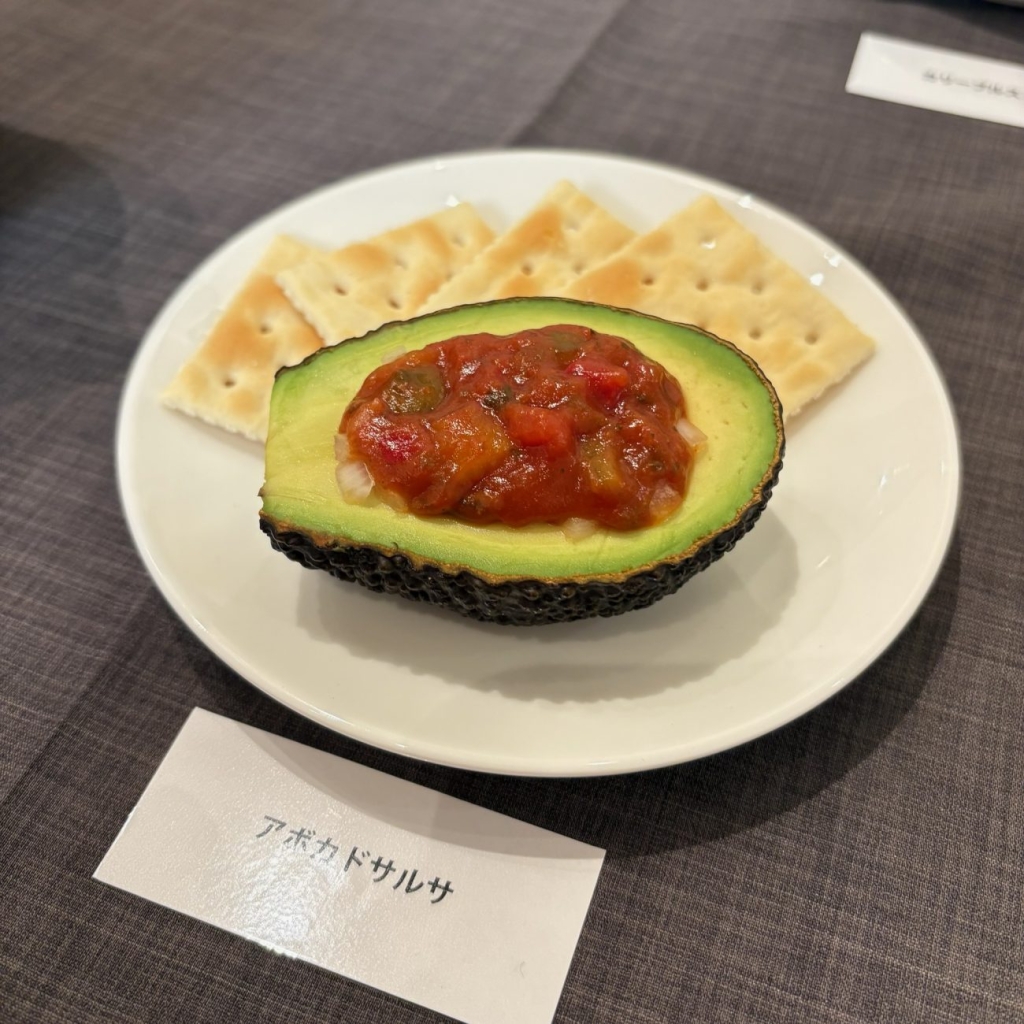 フレッシュネスバーガー「アボカドサルサ」