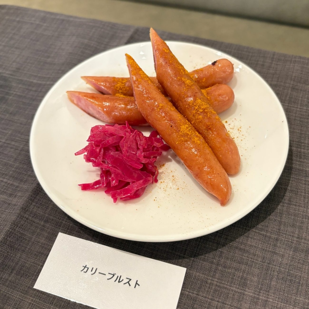 フレッシュネスバーガー「カリーブルスト」
