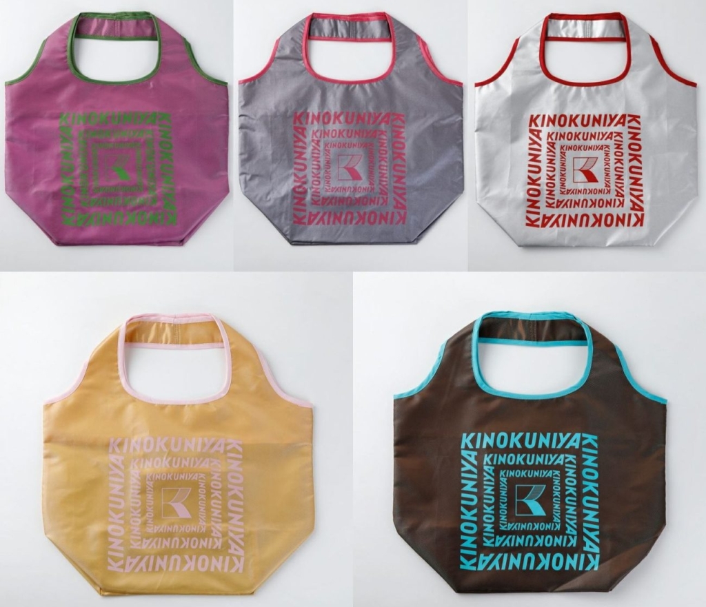 「紀ノ国屋 コンパクトバッグ」シャイニーピンク、メタリックシルバー、シルバー、シャンパンゴールド、シャイニーブラウン