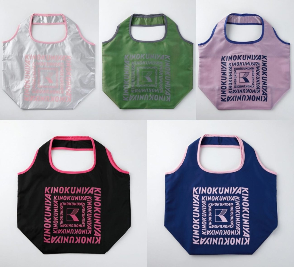 「紀ノ国屋 コンパクトバッグ」パールグレー、シャイニーグリーン、シャイニーラベンダー、リッチブラック、ネイビー