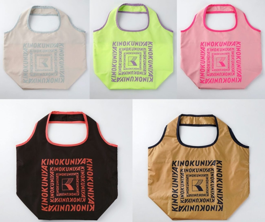 「紀ノ国屋 コンパクトバッグ」クリーム、【オンラインストア限定色】イエロー、ピンク、ダークブラウン、ゴールド