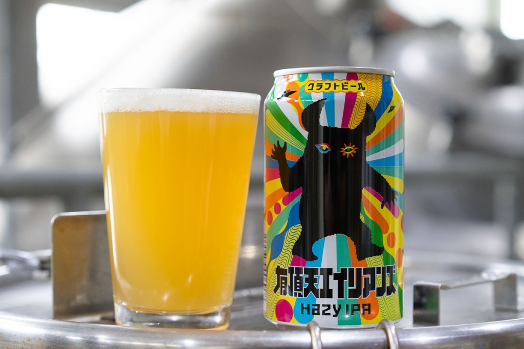 「有頂天エイリアンズ 350ｍl」税込350円
