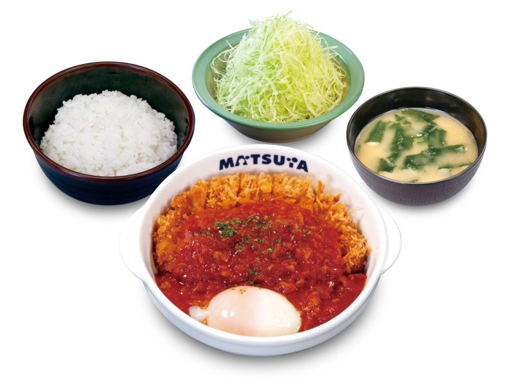 松のや「うまトマロースかつ定食」