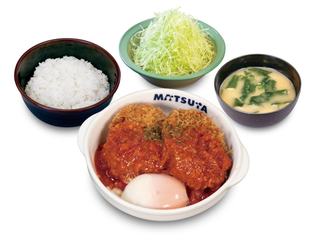 松のや「うまトマメンチかつ定食」