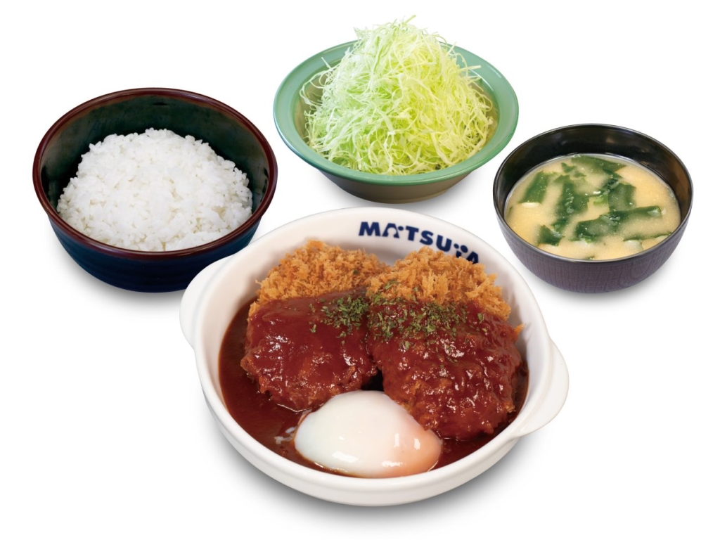 松のや「デミメンチかつ定食」