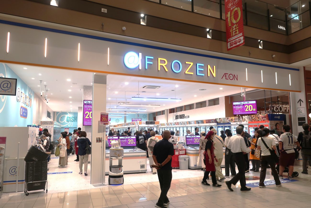 イオンスタイル京都桂川＠FROZEN