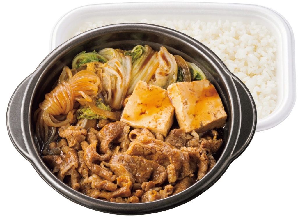 ほっともっと「W牛すき焼き弁当(肉2倍)」