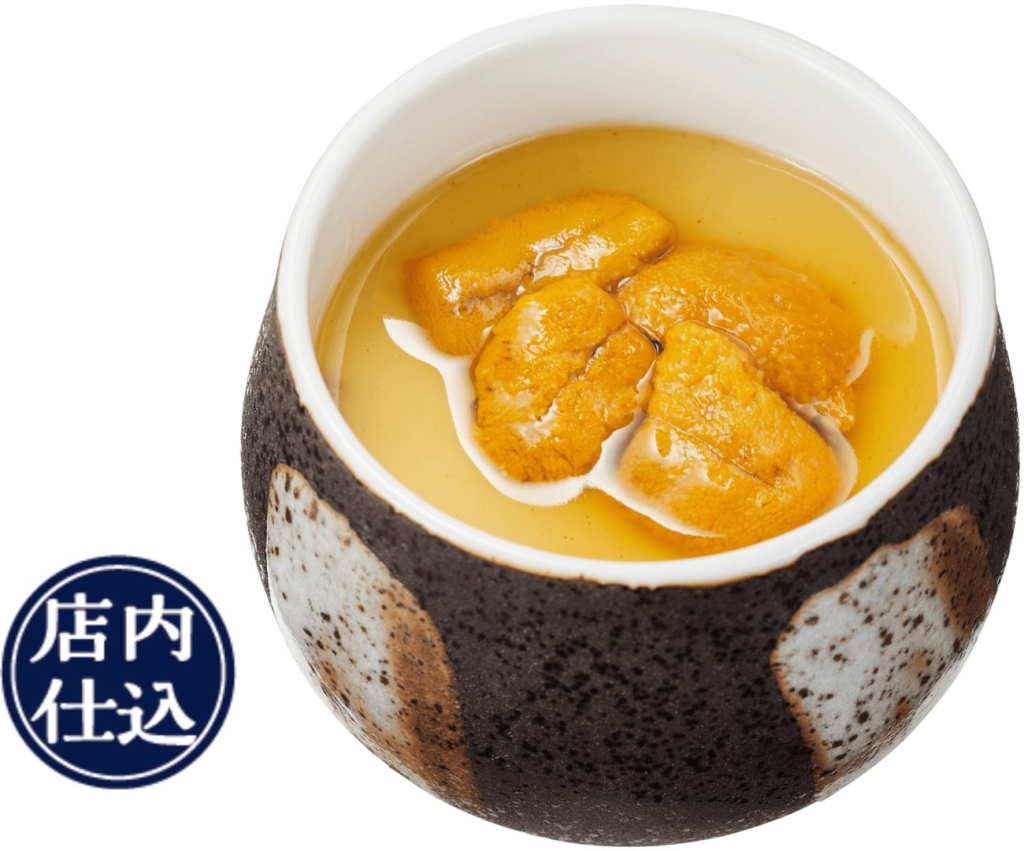 かっぱ寿司「新物うに茶碗蒸し」