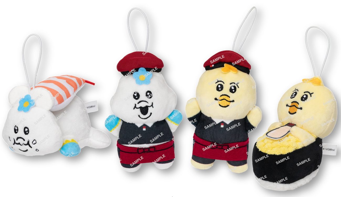 可哀想に!コラボ限定マスコット付き ソフトドリンク(後半の全4種)