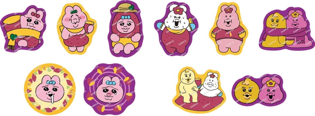 コラボ限定お芋ピック(全10種、ランダム)