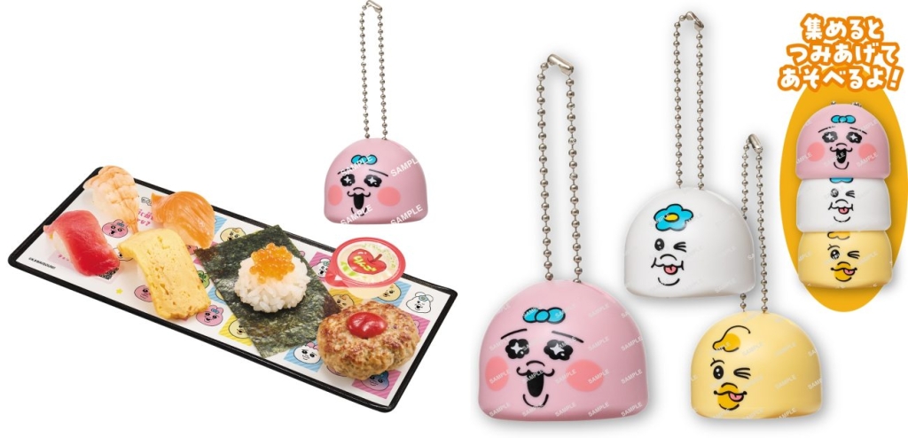 ぷちローセット 可哀想に!コラボ限定つみあげフィギュア付き
