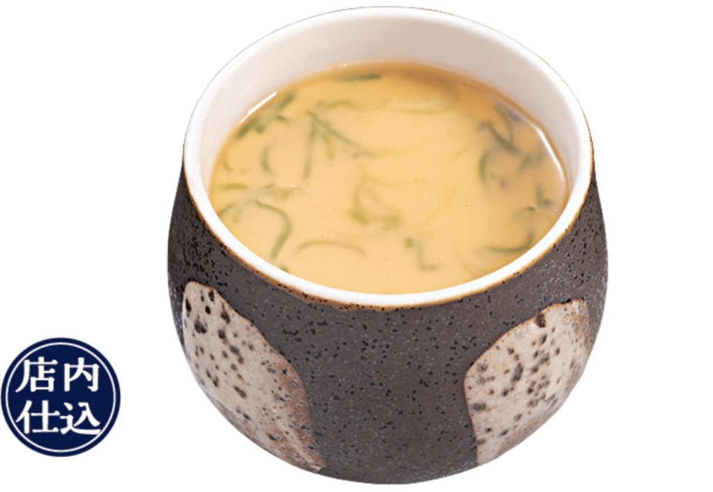 かっぱ寿司「寿司屋のまかない茶碗蒸し」